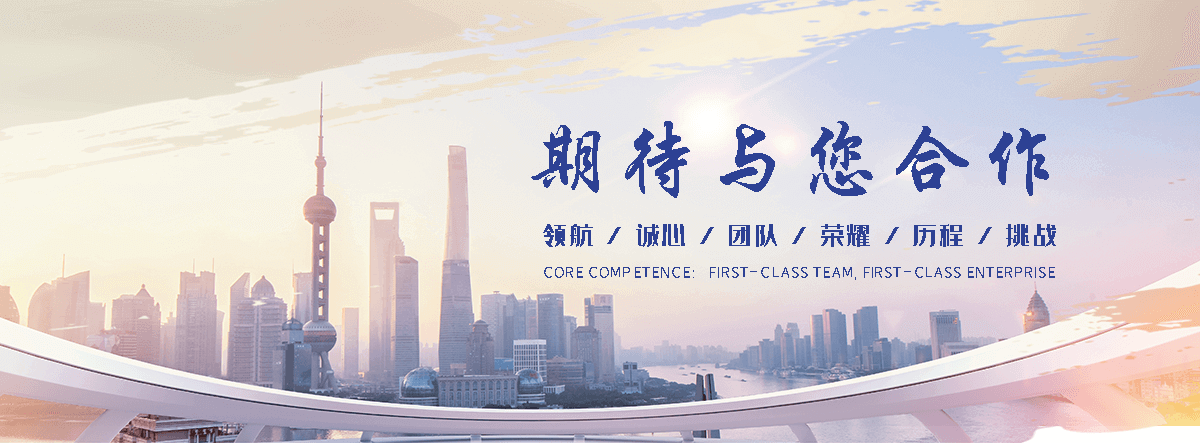 钦州海狮租赁公司